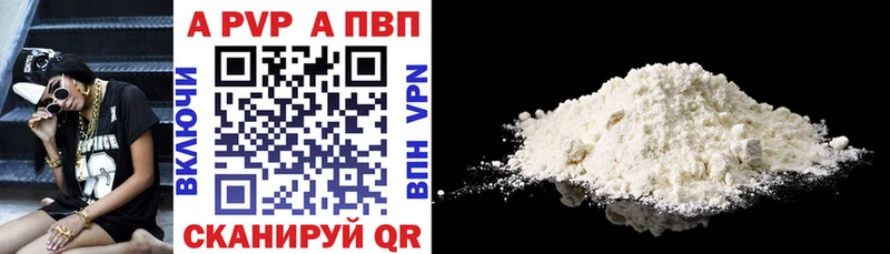 Купить наркоту Чаплыгин Марихуана Мефедрон КОКАИН Псилоцибиновые грибы ГАШ Лсд 25 Амфетамин