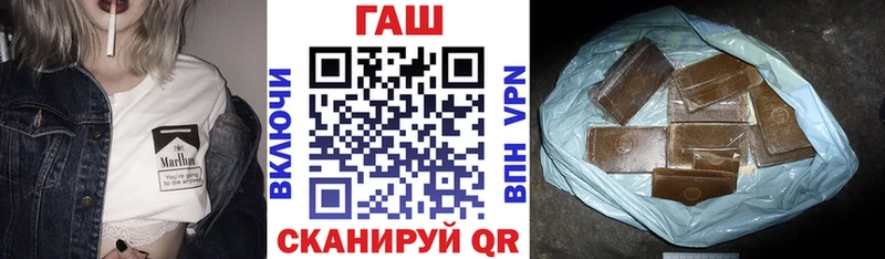 Гашиш 40% ТГК  Чаплыгин 