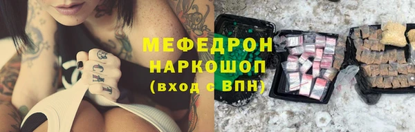 марки nbome Майский