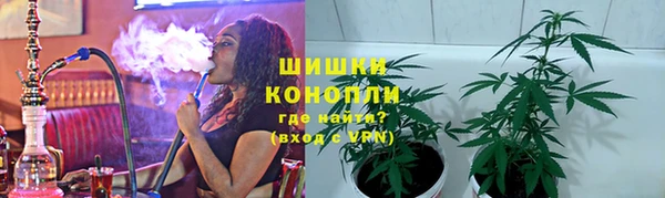 mdpv Магадан