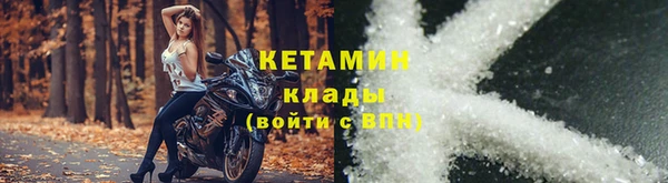 mdpv Магадан