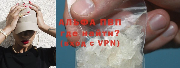 марки nbome Майский