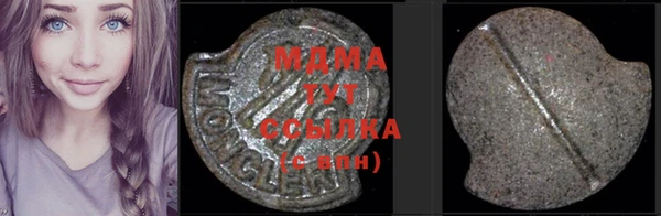 альфа пвп VHQ Магас