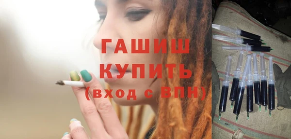 марки nbome Майский