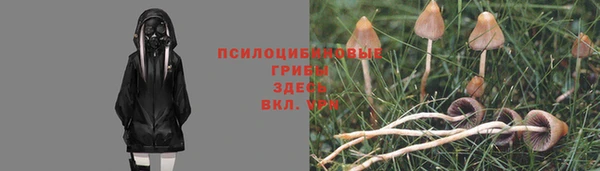 марки nbome Майский
