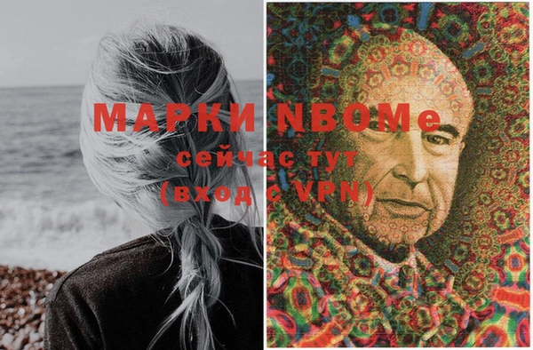 mdpv Магадан