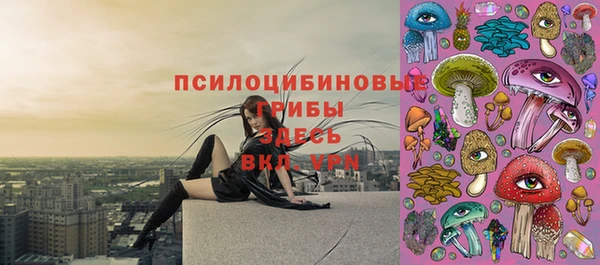 марки nbome Майский