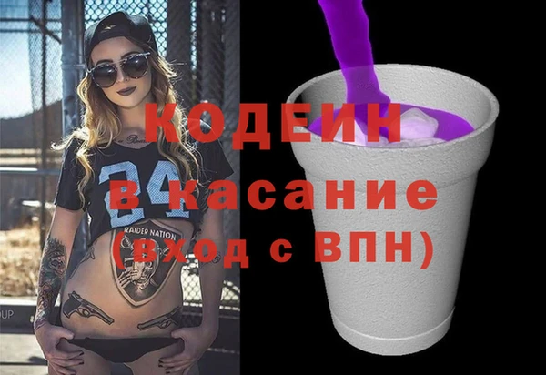 марки nbome Майский