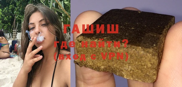 марки nbome Майский