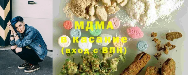 альфа пвп VHQ Магас