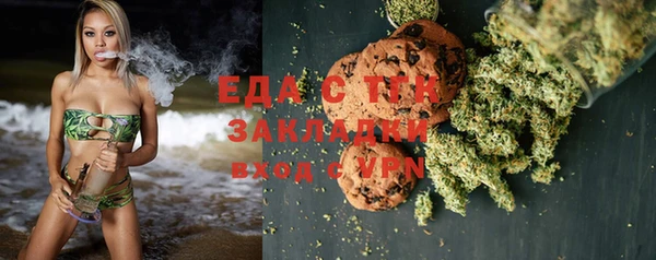 марки nbome Майский