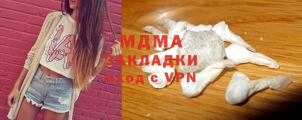 mdpv Магадан