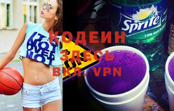 mdpv Магадан
