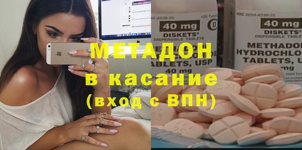 mdpv Магадан