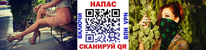 Каннабис марихуана  Чаплыгин 